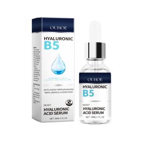 OUHOE B5 Hyaluronic Acid Essence Lighten Fine Lines Facial Skin Firming, Moisturizing, Moisturizing And Anti-Wrinkle Essence