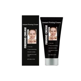 AMZ Facial Moisturizing Cream: Daily Moisturizing, Brightening, Locking In Skin Moisture, Nourishing And Rejuvenating Face Cream (Option: 100g-128g-6.22*1.81*1.81inch)