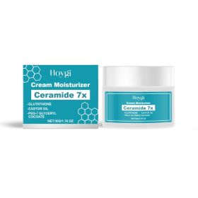 Hoygi Skin Moisturizer, Skin Gentle, Hydrating, Nourishing And Repairing Skin Elasticity Brightening Cream (Option: 50g-70.3g-2.05*2.05*1.73inch)